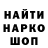 Амфетамин VHQ Just Danzo