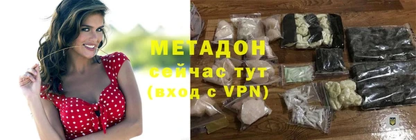 скорость Покров