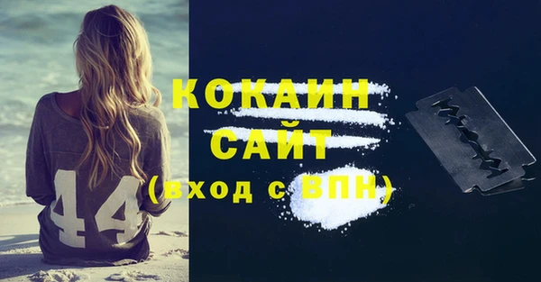 скорость Покров