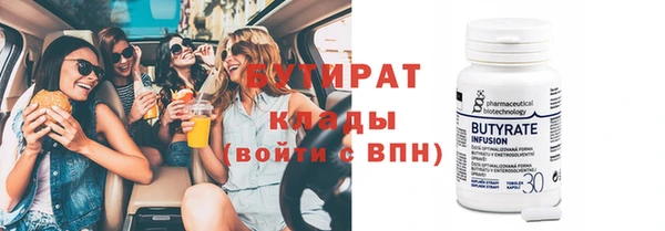 дмт Покачи