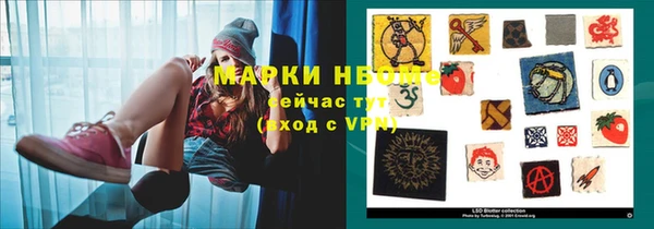 скорость Покров