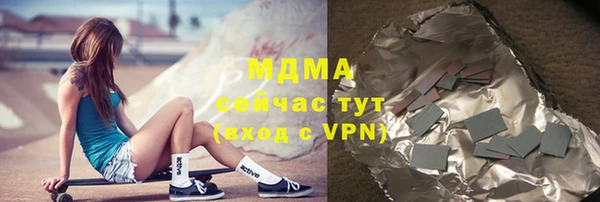 скорость Аркадак