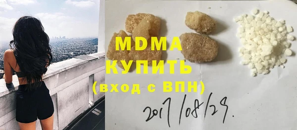 скорость Покров