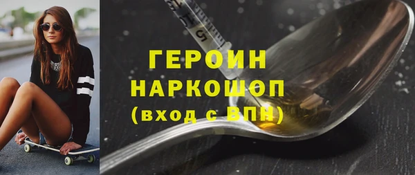 скорость Аркадак