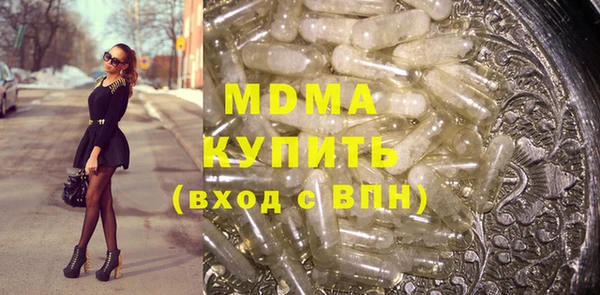 дмт Покачи