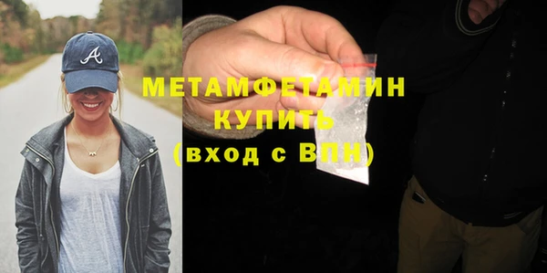 дмт Покачи