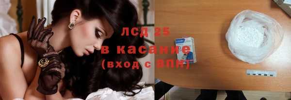 скорость Покров