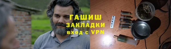 скорость Аркадак