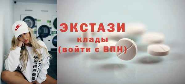 дмт Покачи