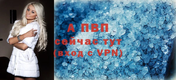 скорость Покров