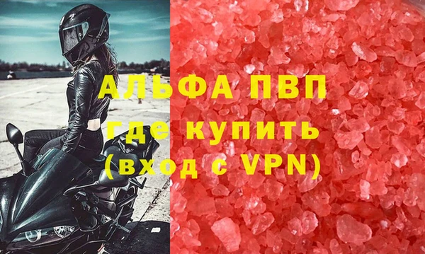 дмт Покачи