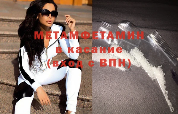 скорость Аркадак