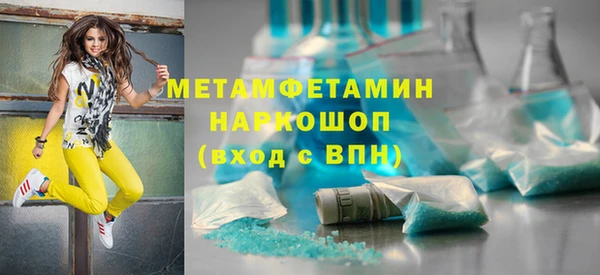 дмт Покачи