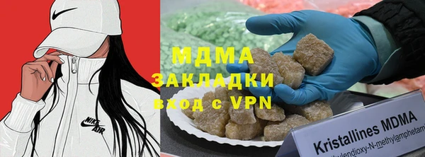 скорость Покров
