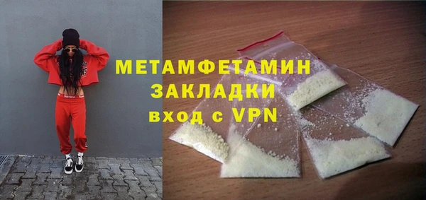 скорость Покров