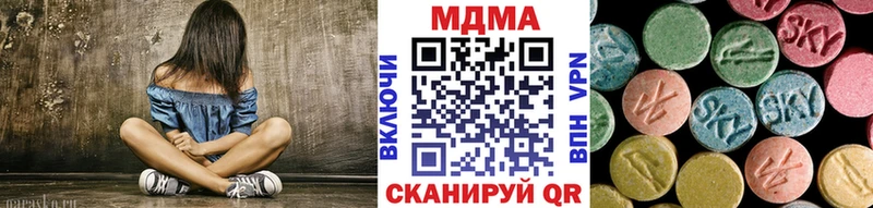 MDMA VHQ  Бабушкин 